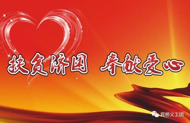 创业扶持政策与趋势分析